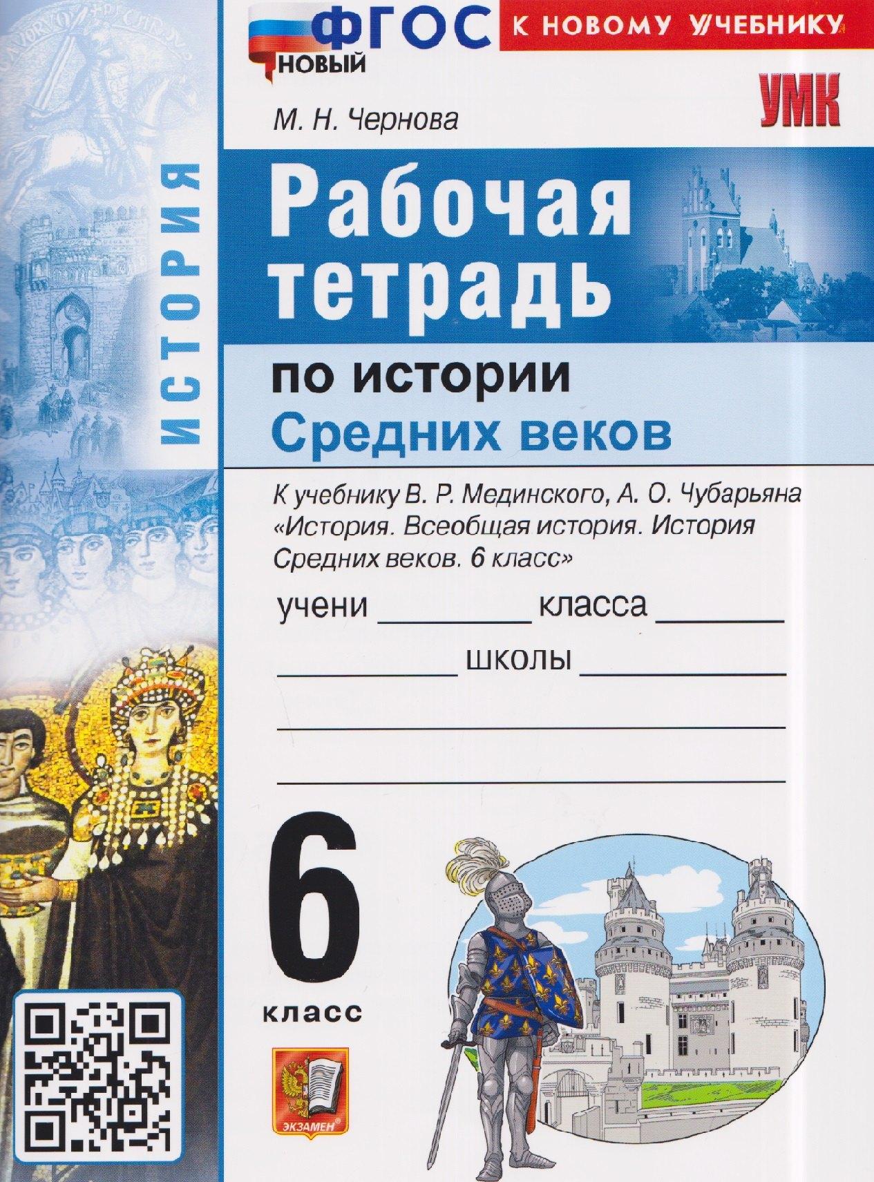 https://ndc.book24.ru/pim/products/images/f8/41/019d965c-1bfe-7ea6-bbb3-c193a31af841.jpg