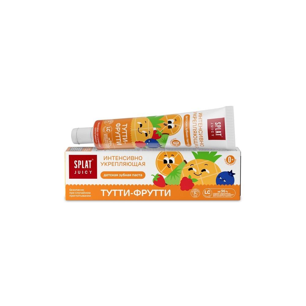 Детская зубная паста SPLAT Juicy Тутти-фрути 0+ 35мл