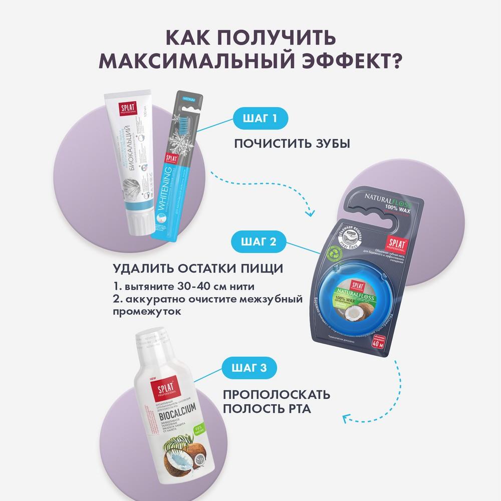 https://s.fstorage.cm.tdera.ru/img/01ea/85/860547bc3b064d797d89de1d98774bcda6086dc9.jpeg