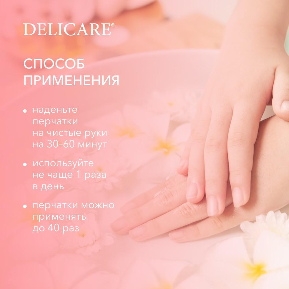 https://s.fstorage.cm.tdera.ru/img/022d/7a/93e55e9d5f41f3ffbd58bdde3ac07886019e4d4d.jpeg