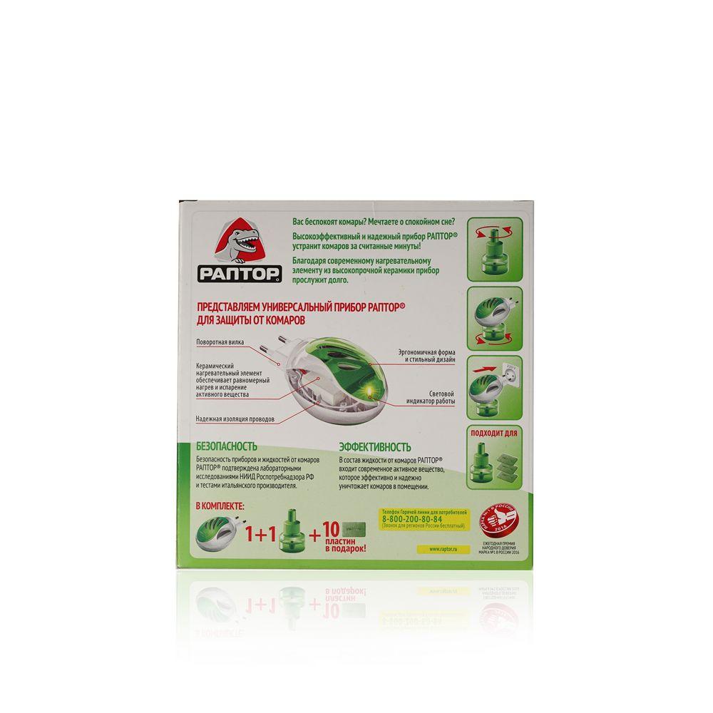 https://s.fstorage.cm.tdera.ru/img/03d9/08/6f675a9d225b5a0eab0189f06191b5ea444d137e.jpeg