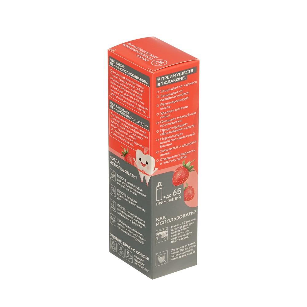 https://s.fstorage.cm.tdera.ru/img/0440/4d/3b1df4b7cf2fe816297b8a6b46f6bad19112c699.jpeg