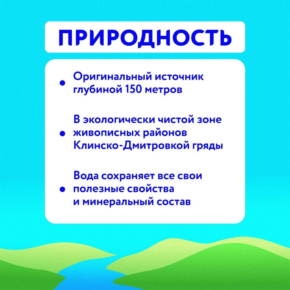 https://s.fstorage.cm.tdera.ru/img/058d/ac/ea25576e1e66d72ec3a9ea79e88e7986bb53e318.jpeg