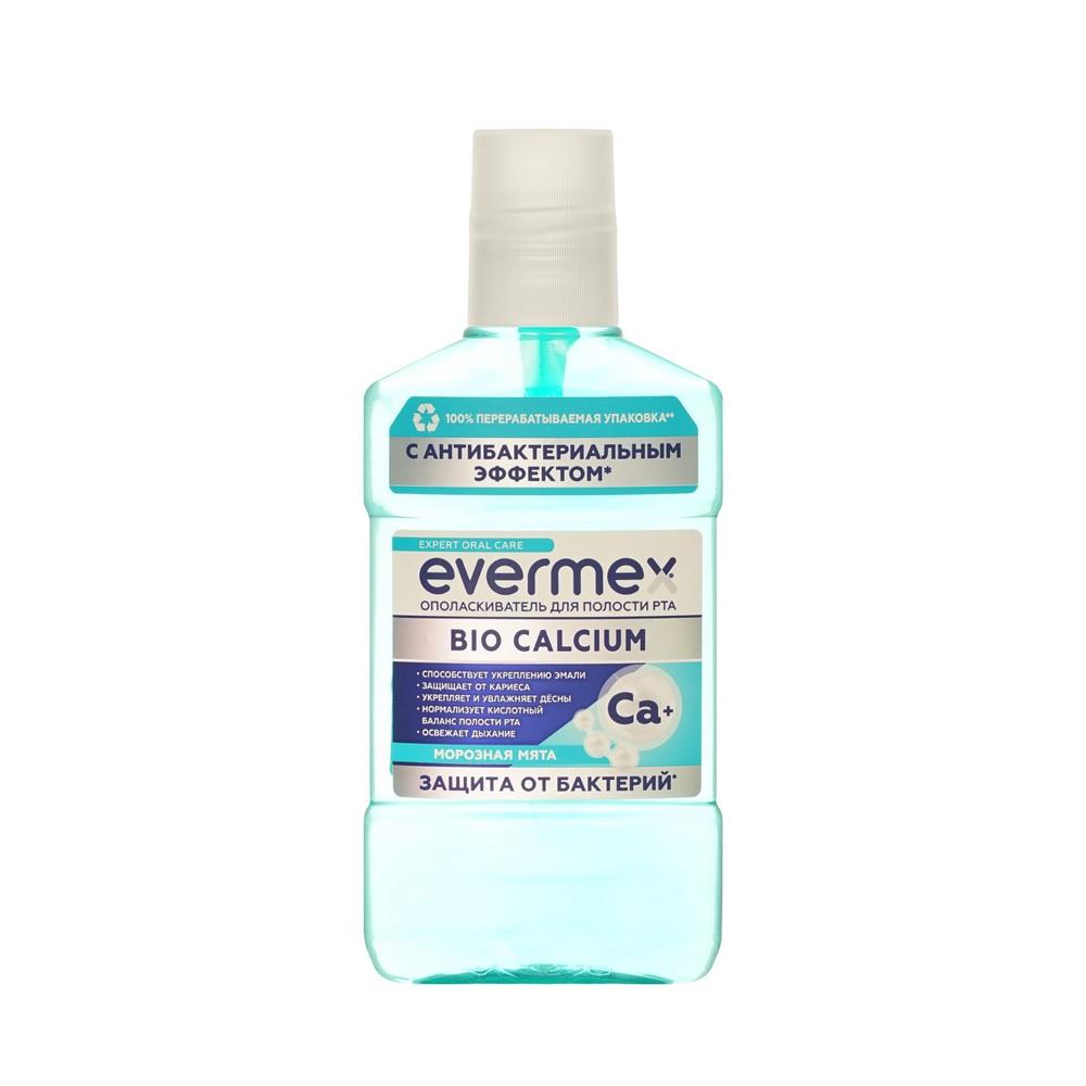 Ополаскиватель для полости рта Evermex Bio Calcium морозная мята 250мл