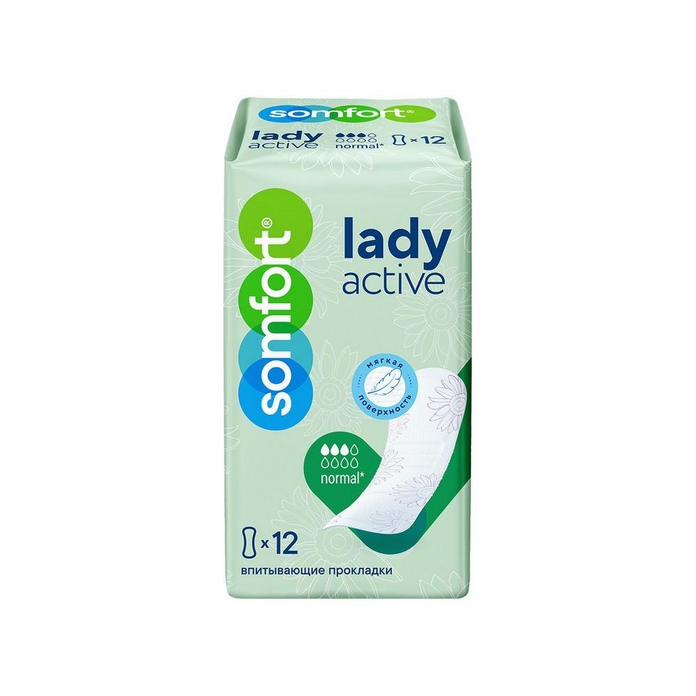 Женские прокладки Somfort Lady active Normal 12шт