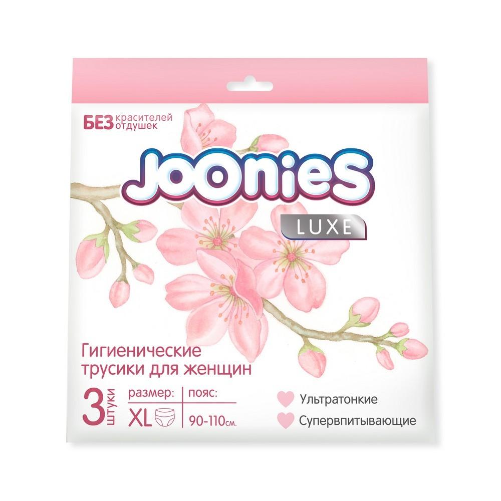 Гигиенические трусики для женщин Joonies Luxe XL 3шт