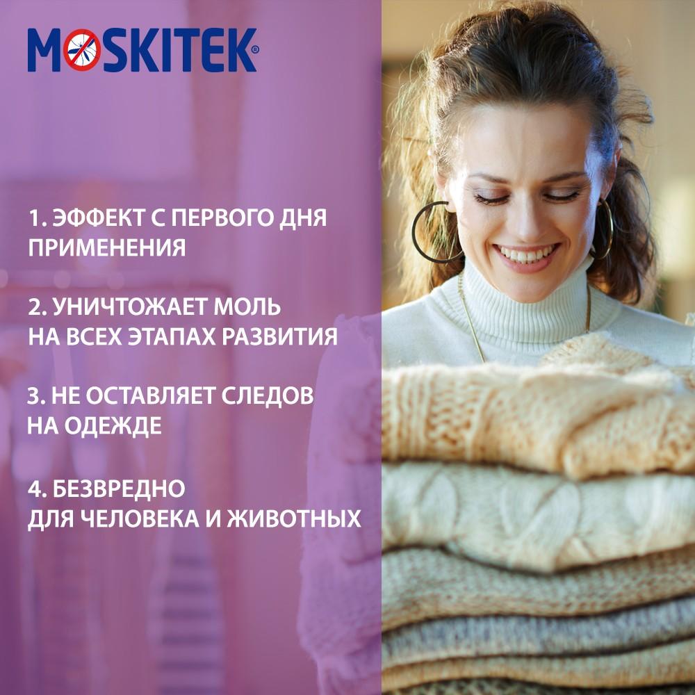 https://s.fstorage.cm.tdera.ru/img/0e59/08/3db1e2f596b32425f9d64bc5669daac34029945f.jpeg