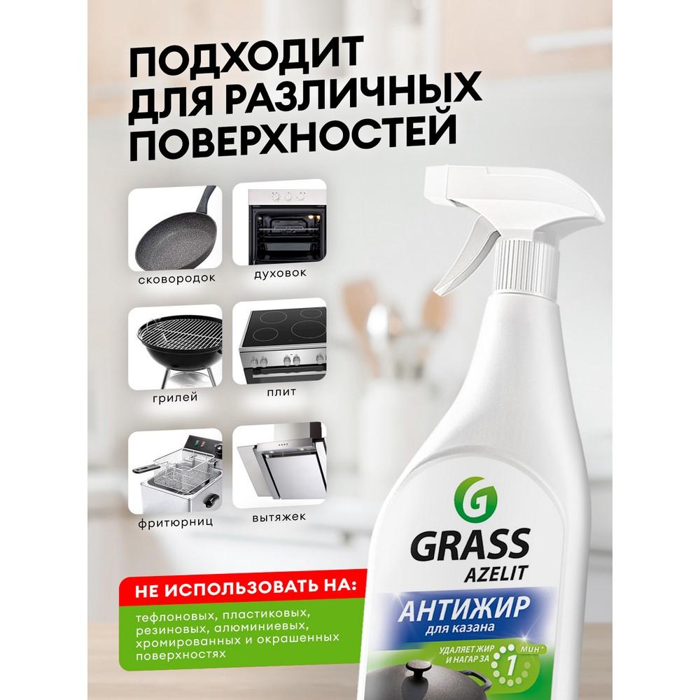 https://s.fstorage.cm.tdera.ru/img/0e83/0b/3fd8f6c1f090b9ee7590690a7be881548187ec34.jpeg
