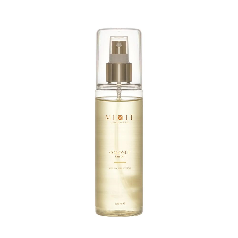 Масло для загара Mixit Coconut tan oil 150мл