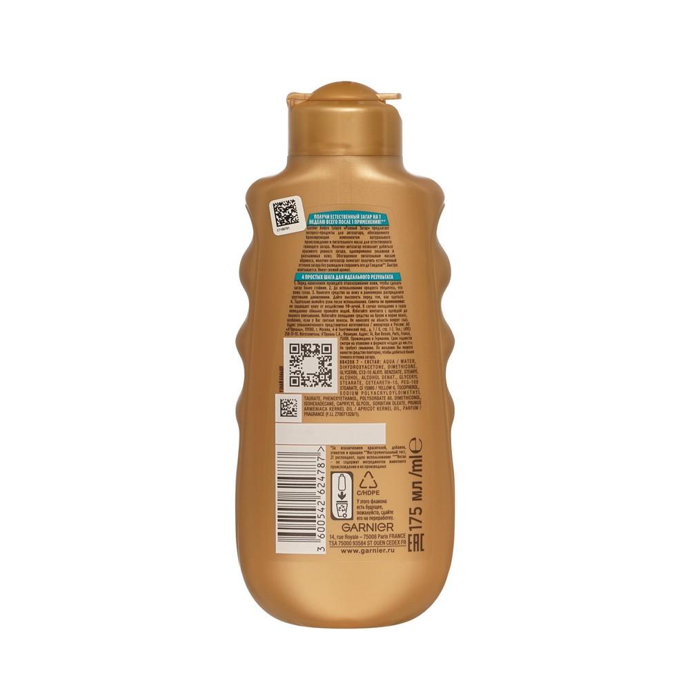 https://s.fstorage.cm.tdera.ru/img/1215/32/e33d5f965b971e8f07a3b8b1fac1e2a654198d4a.jpeg