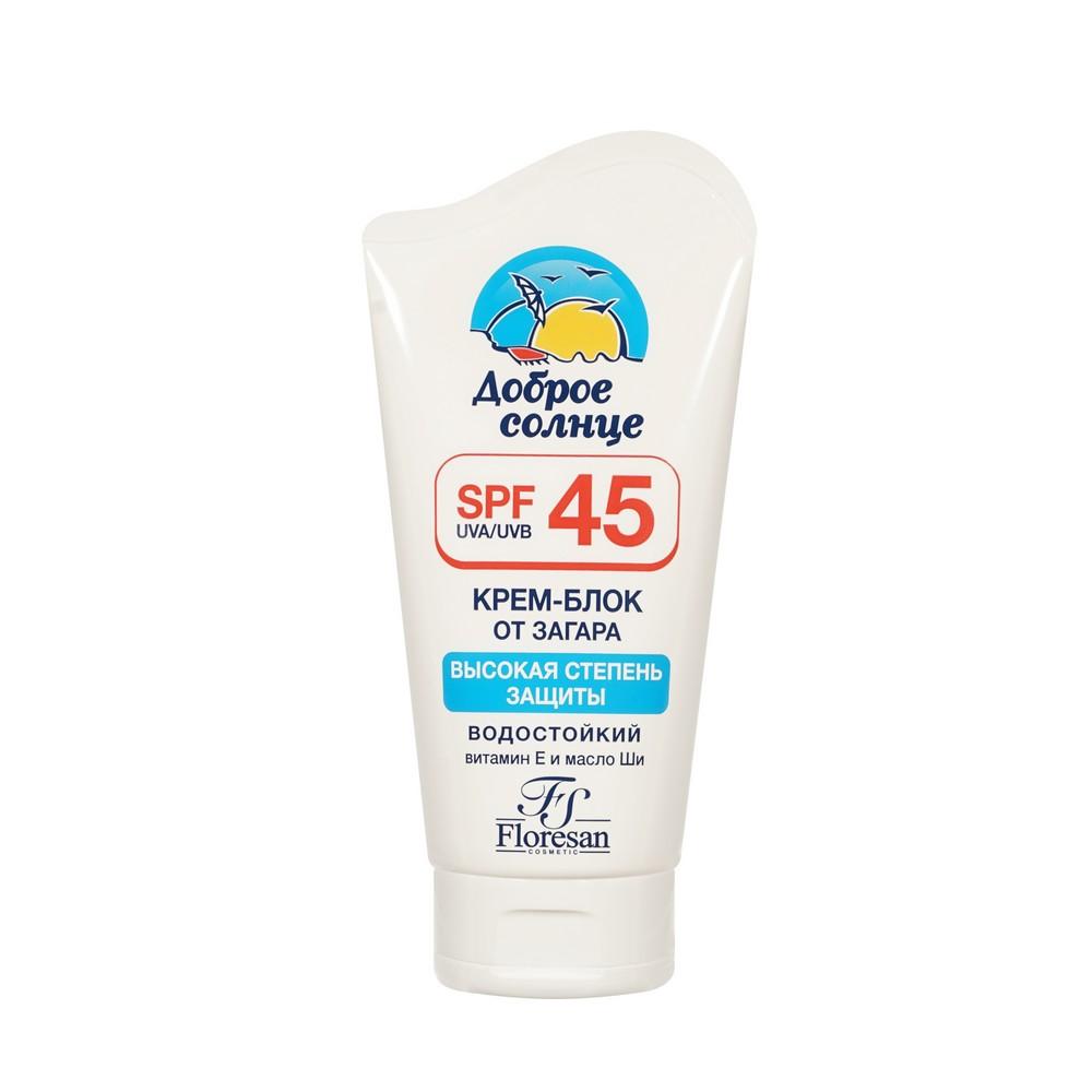 Крем - блок Floresan от загара SPF 45 125мл