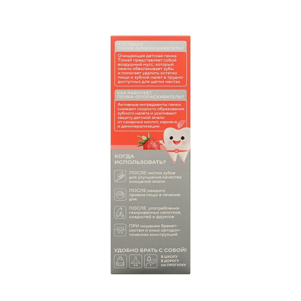 https://s.fstorage.cm.tdera.ru/img/1447/32/139c3e68ab2a0ce472e518d34163e05effea70d8.jpeg