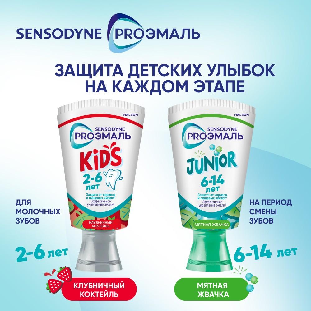 https://s.fstorage.cm.tdera.ru/img/1577/b5/6a1b0b76cc6e1b531ef717ebef2d5ee4fe6b0760.jpeg