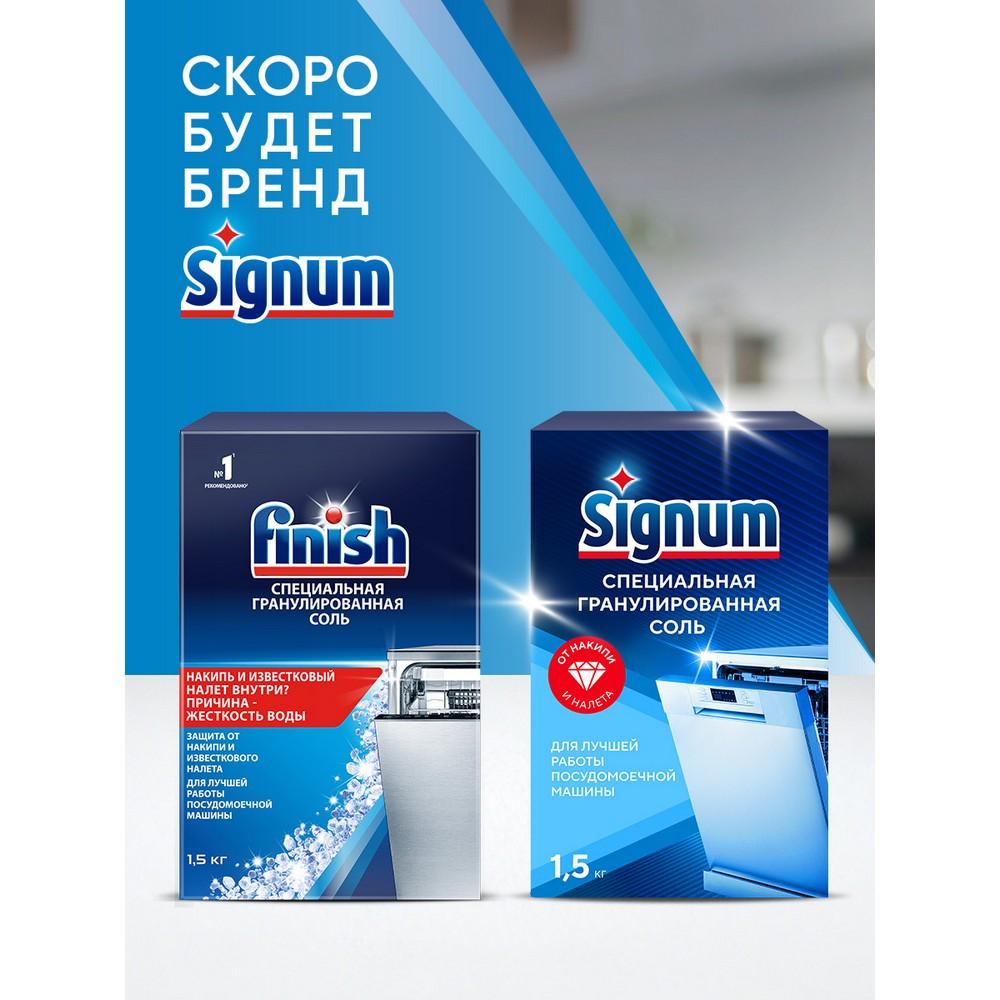 https://s.fstorage.cm.tdera.ru/img/159b/65/bfb3838534ed761bdc336175e6748f023b9a44af.jpeg