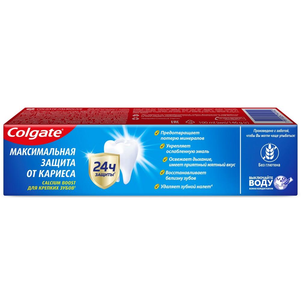 https://s.fstorage.cm.tdera.ru/img/1690/81/00ed70efa40f7260e21f2a112f480e9f588ae816.jpeg