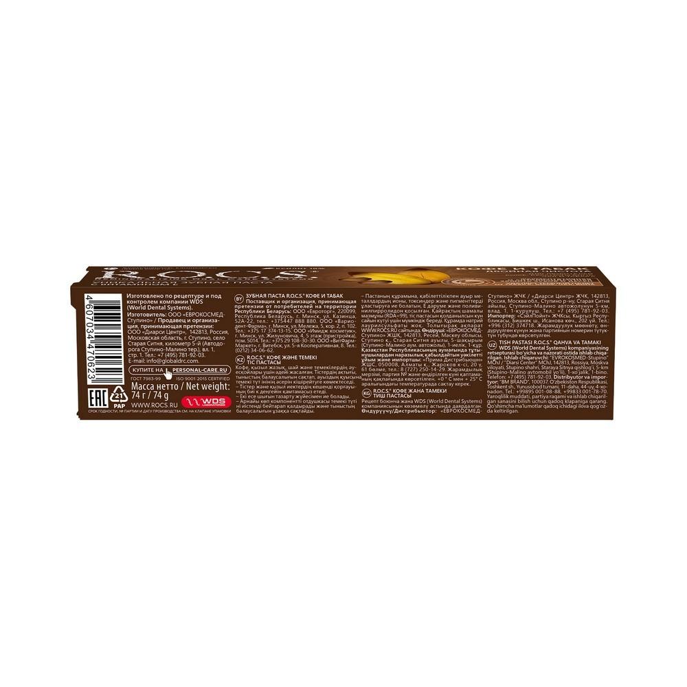 https://s.fstorage.cm.tdera.ru/img/17b8/7a/f525b186c3d332fb00129fc3bdc1b12ff7a7542e.jpeg