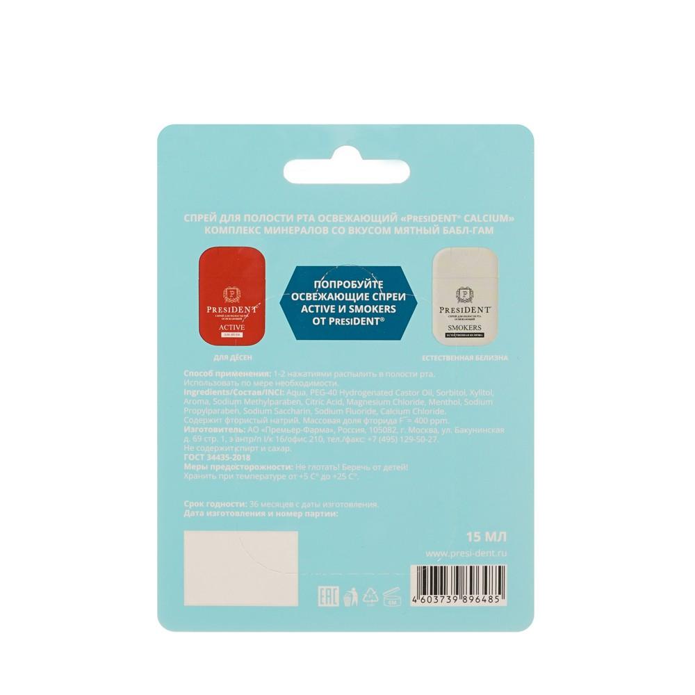 https://s.fstorage.cm.tdera.ru/img/193b/9b/665565e13f25955dcc5e453fb835527508ea9a40.jpeg