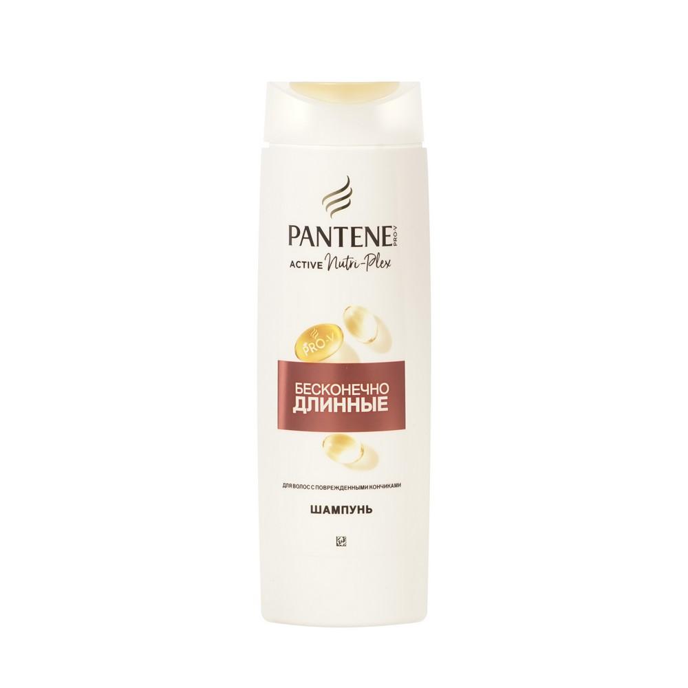 Шампунь для волос с поврежденными кончиками Pantene Pro-V Бесконечно длинные 400мл