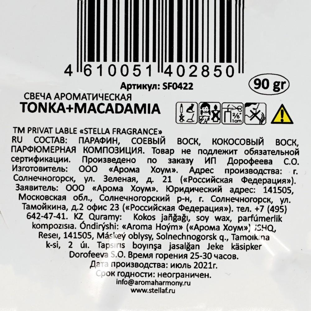 https://s.fstorage.cm.tdera.ru/img/1a19/9b/254d47fbc5c20e31db4e322f99aa345a1e470c56.jpeg