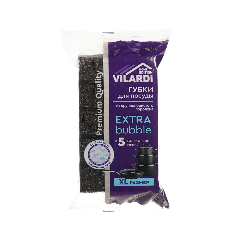Губки для посуды Vilardi Extra Bubble XL 5шт