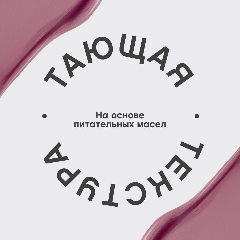 https://s.fstorage.cm.tdera.ru/img/1cb8/a2/488231b7b9d1cd90e69e5c960d81951630356492.jpeg