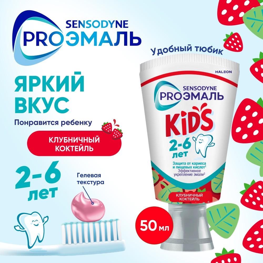 https://s.fstorage.cm.tdera.ru/img/1dab/ef/d49f559f90de04312d64c0cd1c975430c5f6ed74.jpeg