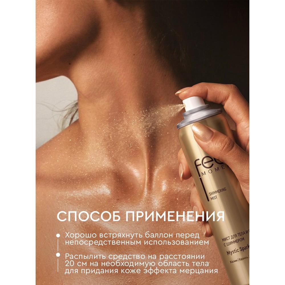 https://s.fstorage.cm.tdera.ru/img/1e28/d3/f559aaf5a0be3872c44afc6295496cacc8049978.jpeg