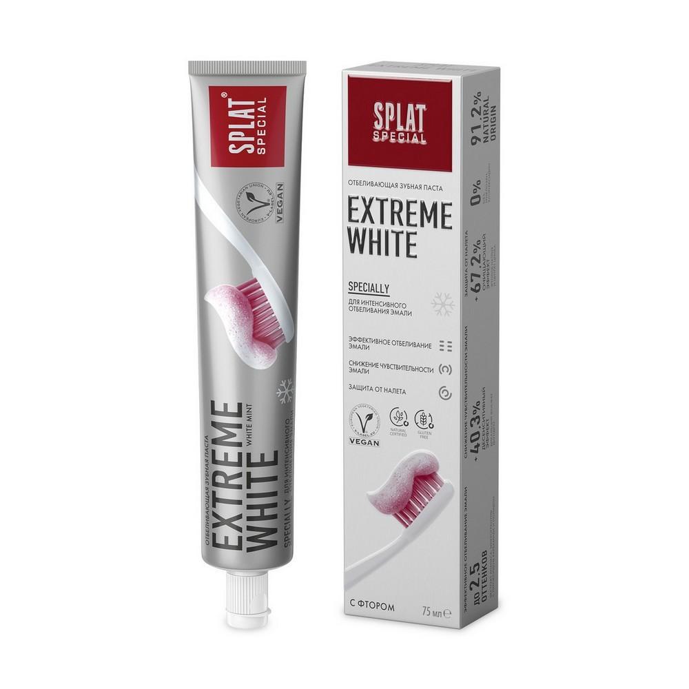 Зубная паста SPLAT Special " Extreme White " 75мл