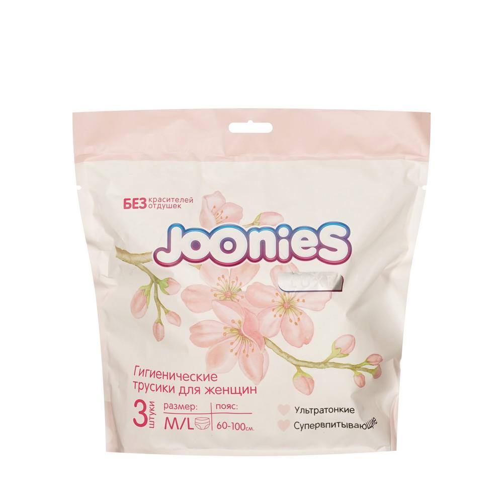 Гигиенические трусики для женщин Joonies M/L 3шт