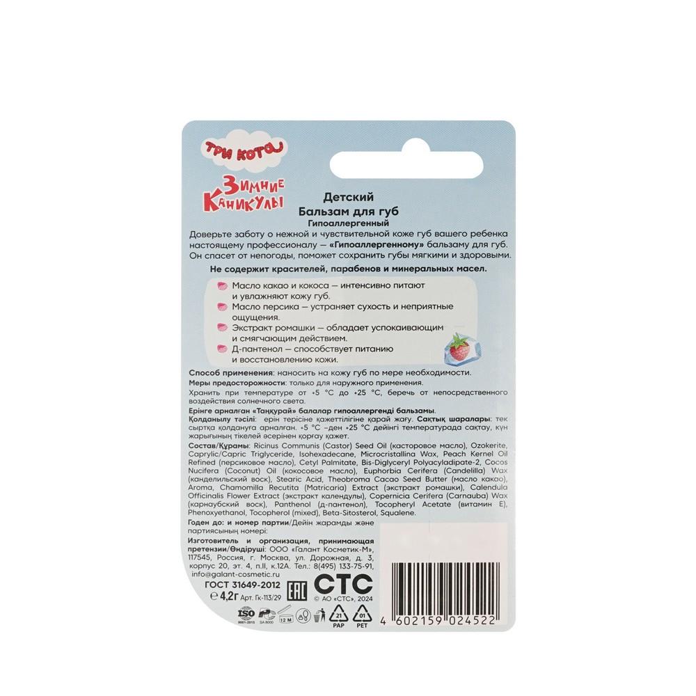 https://s.fstorage.cm.tdera.ru/img/23e6/1a/6118043bb52340d52ce39779056a9a2a02a12b5f.jpeg
