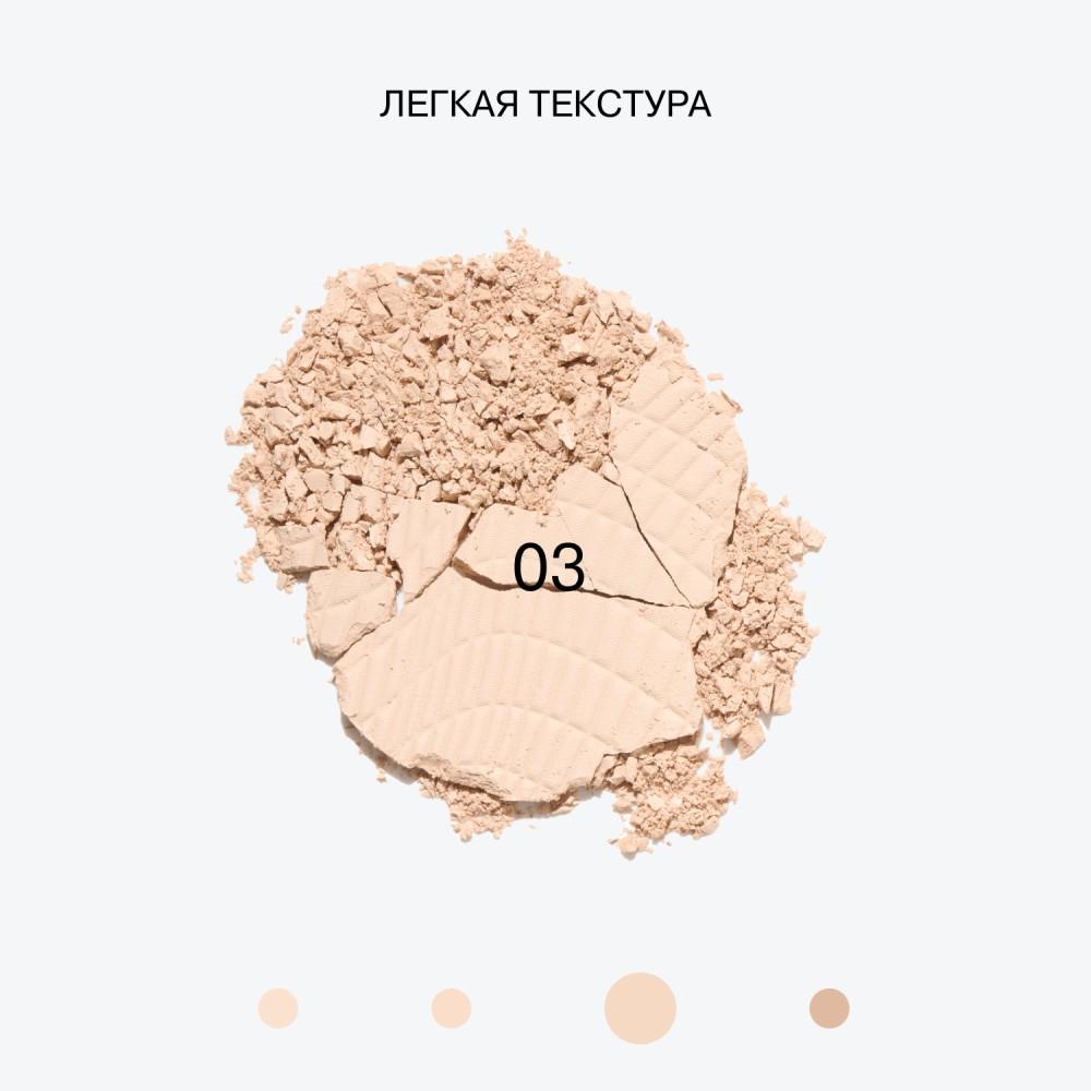 https://s.fstorage.cm.tdera.ru/img/251b/02/35df5ca9455a8c84f2fca1cc56f507609b6d47ed.jpeg