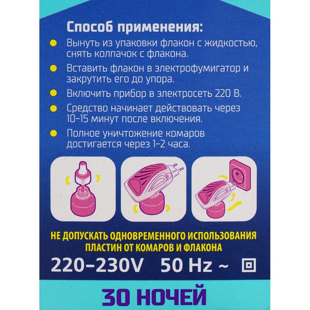 https://s.fstorage.cm.tdera.ru/img/2571/7c/642c398e36e86b2e6e17e81ebb0e5ad5061ed832.jpeg