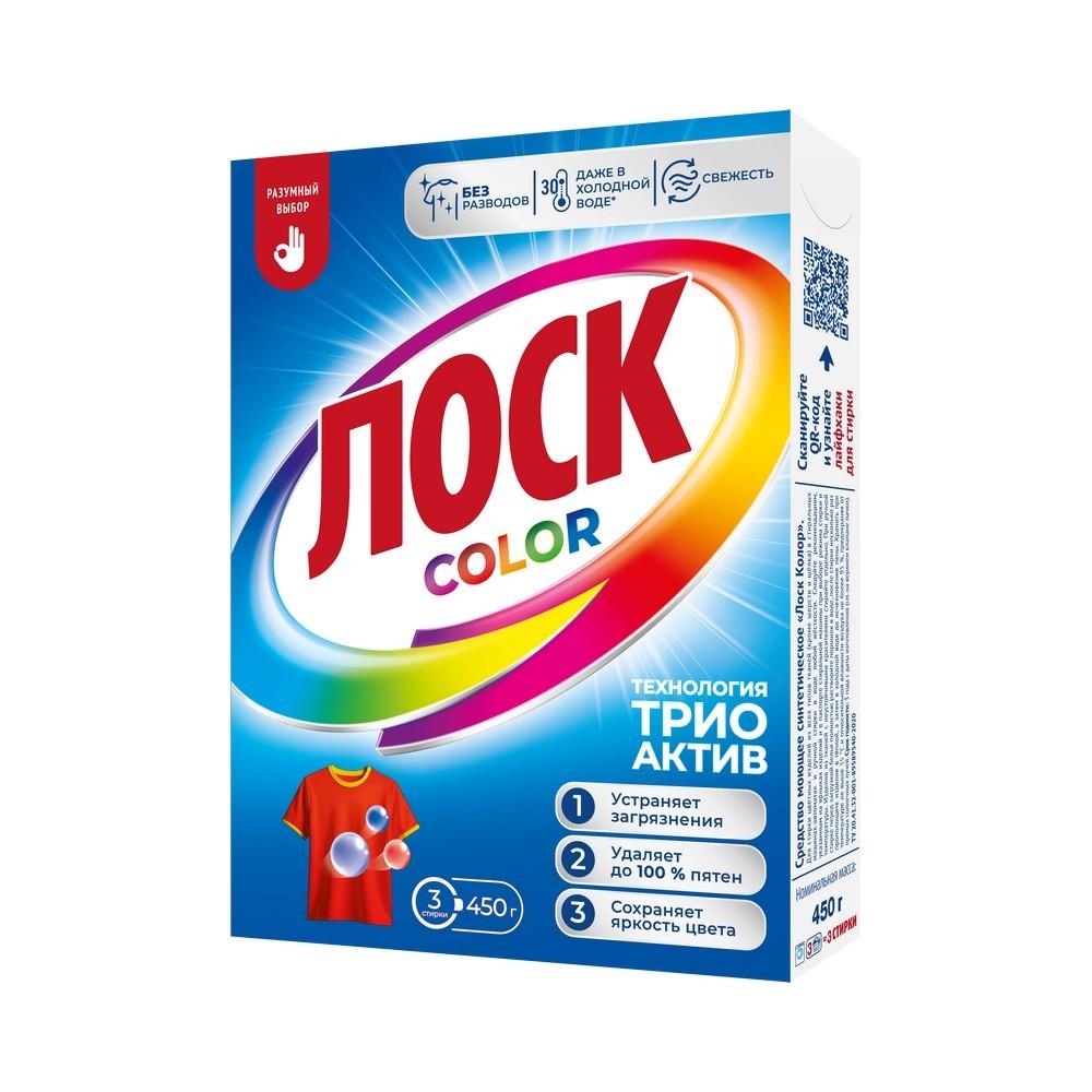 Порошок для стирки цветного белья Лоск Color автомат 450г