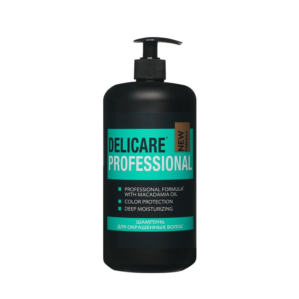 Шампунь для волос Delicare Professional для окрашенных волос 1л