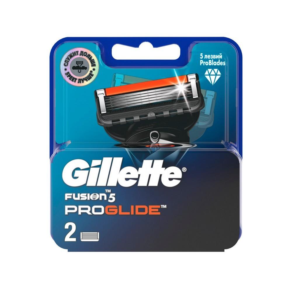 Кассеты для станка Gillette Fusion ProGlide сменные 2шт