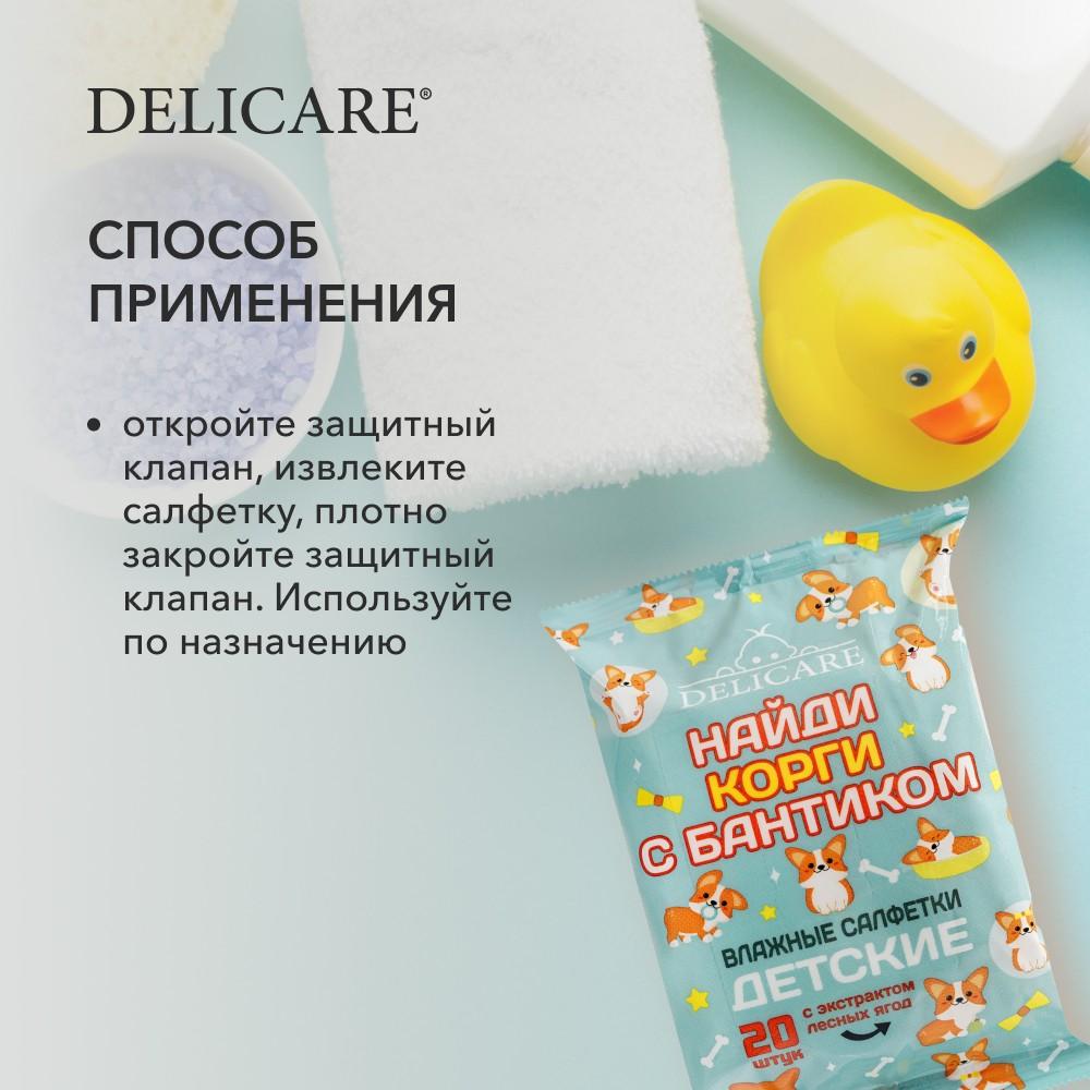 https://s.fstorage.cm.tdera.ru/img/2c11/38/2da9ac03add9823e5f19da63756a9a04e4956dac.jpeg
