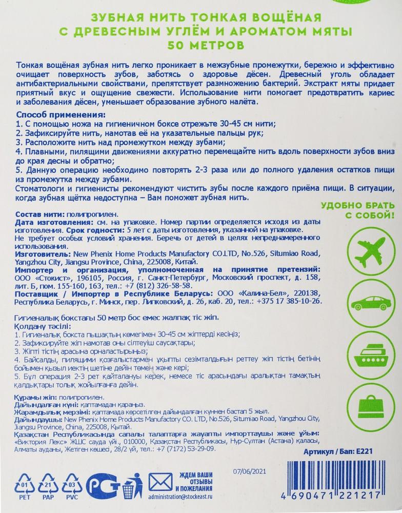 https://s.fstorage.cm.tdera.ru/img/2c15/52/7ebabc8b32a64571b5964026b4aafb52334ab685.jpeg