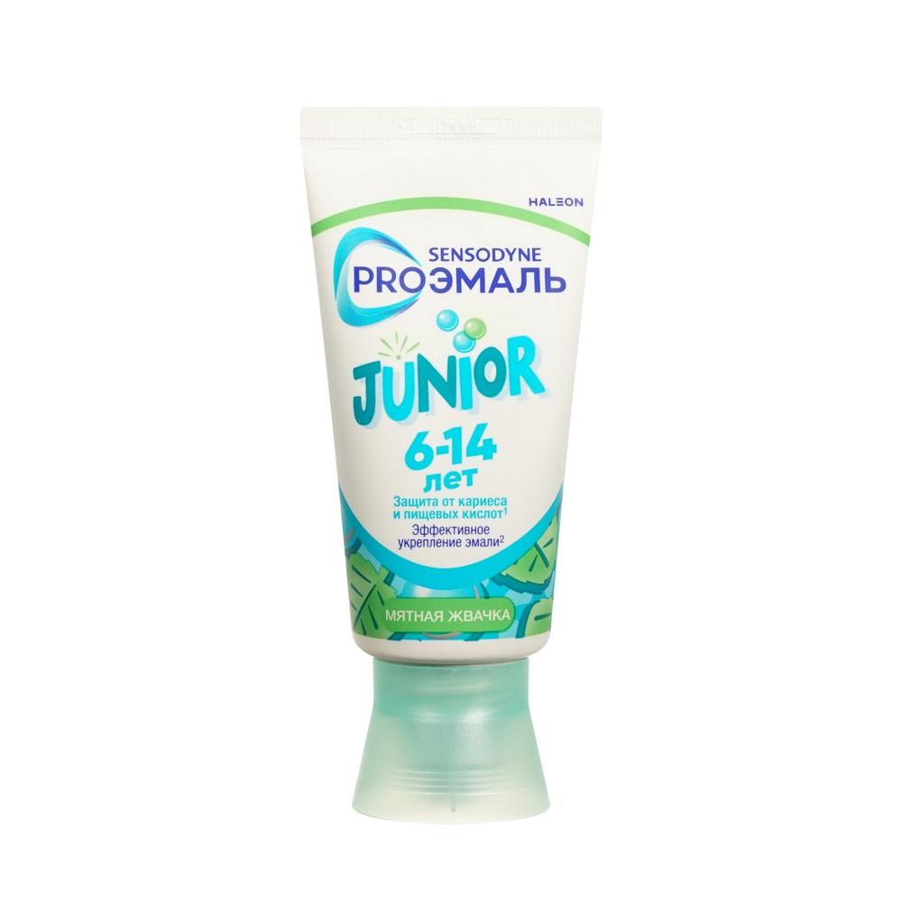 https://s.fstorage.cm.tdera.ru/img/2d5b/10/2f5460dad97c330b9dd461c84a2f343d795a9516.jpeg