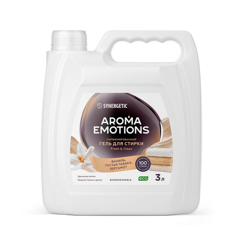 Гель для стирки Synergetic Aroma Emotions Ваниль, табак, бергамот 3л