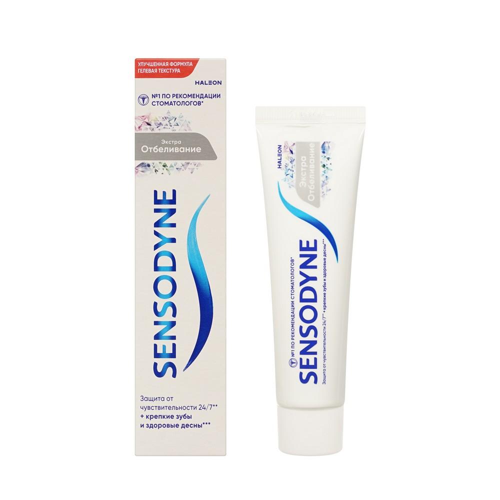 Зубная паста Sensodyne Экстра Отбеливание 50мл