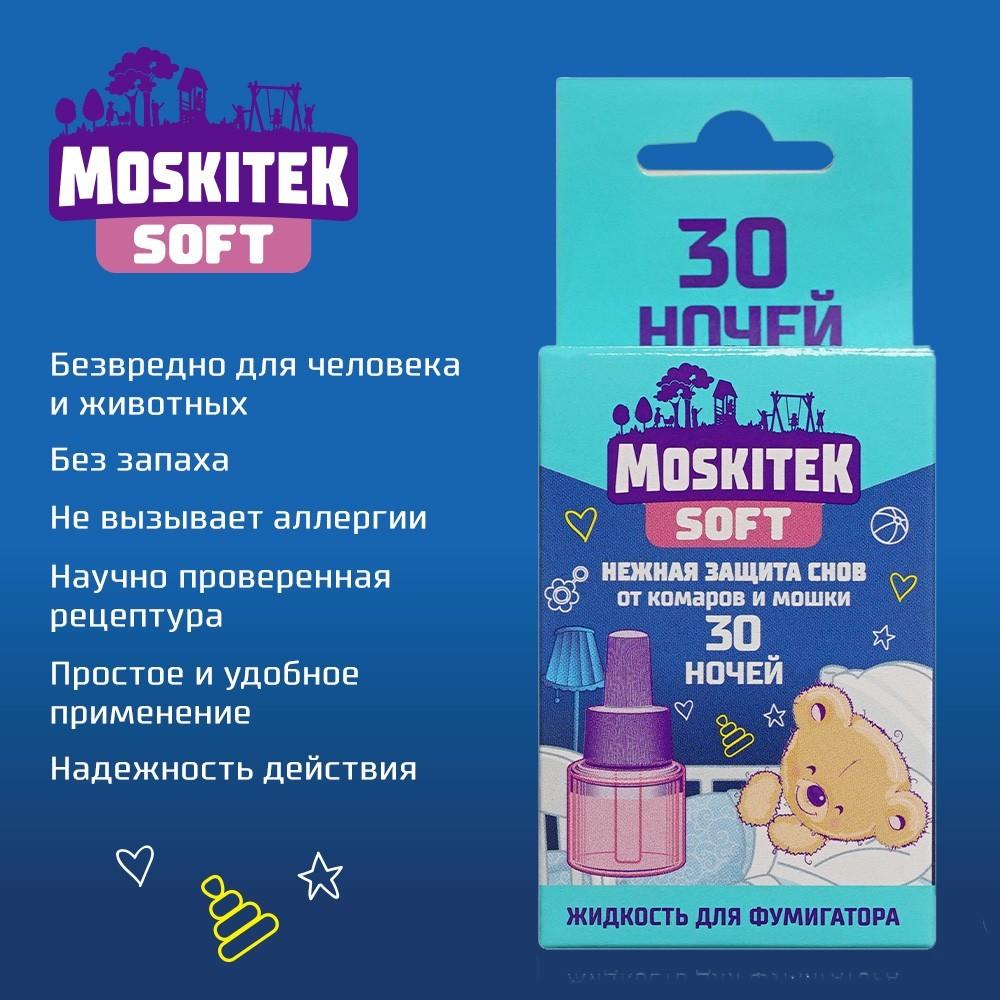 https://s.fstorage.cm.tdera.ru/img/31d9/8b/3d1a210664966163abc948420211a57861f7f3da.jpeg