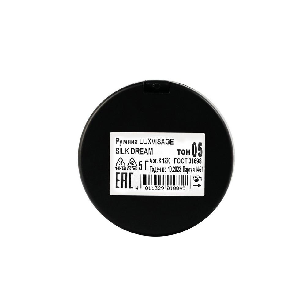 https://s.fstorage.cm.tdera.ru/img/328d/4c/8ebca46bcf8440f38cab6e940f245a5e70cde027.jpeg