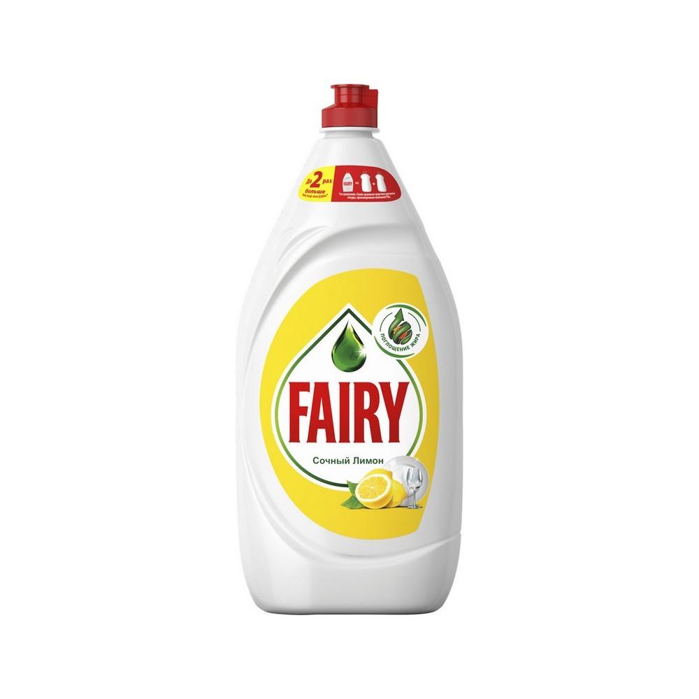Средство для мытья посуды Fairy Сочный лимон 1,35л