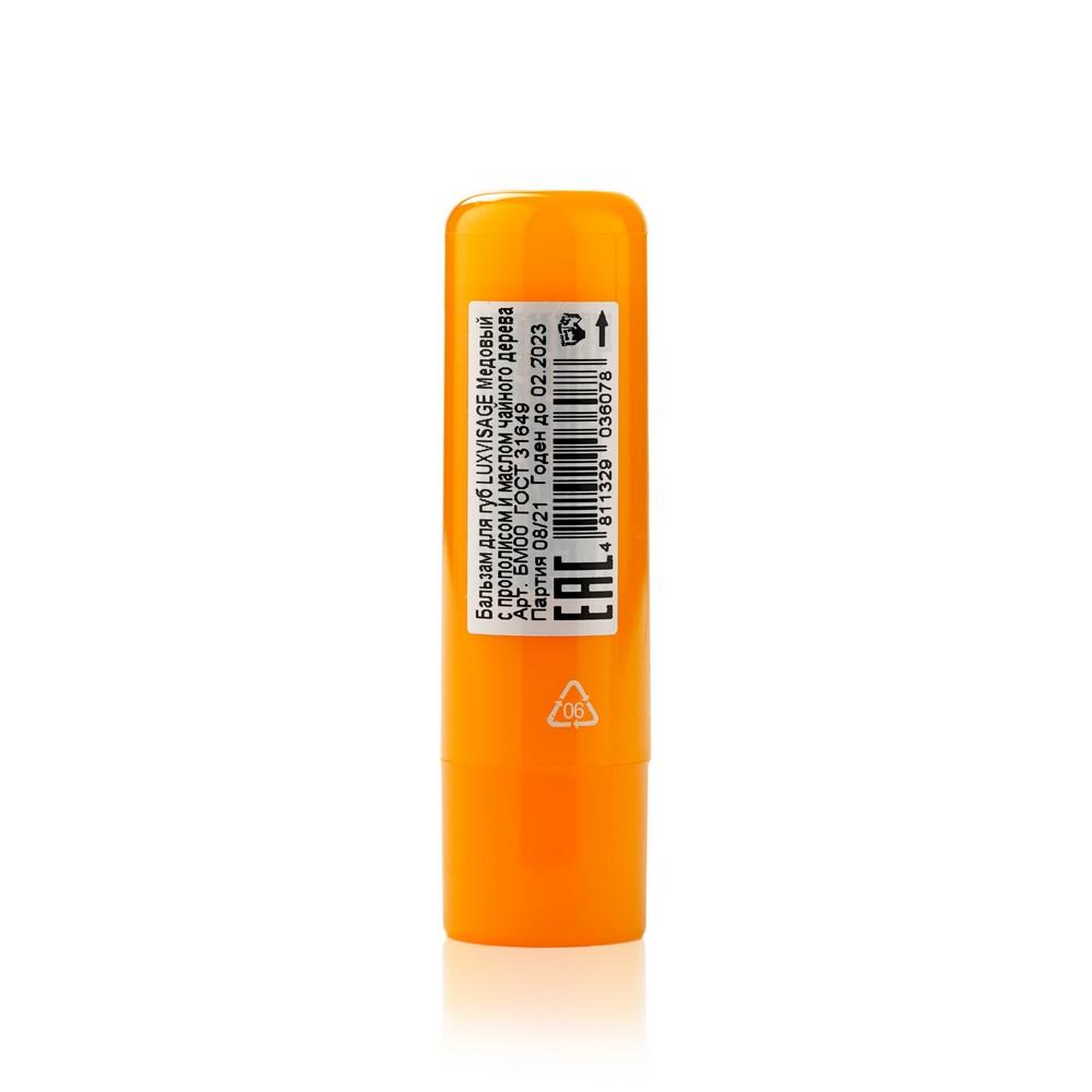 https://s.fstorage.cm.tdera.ru/img/34ea/76/63c8998c4fa3409dfb976b740a96bf2c513d33f6.jpeg