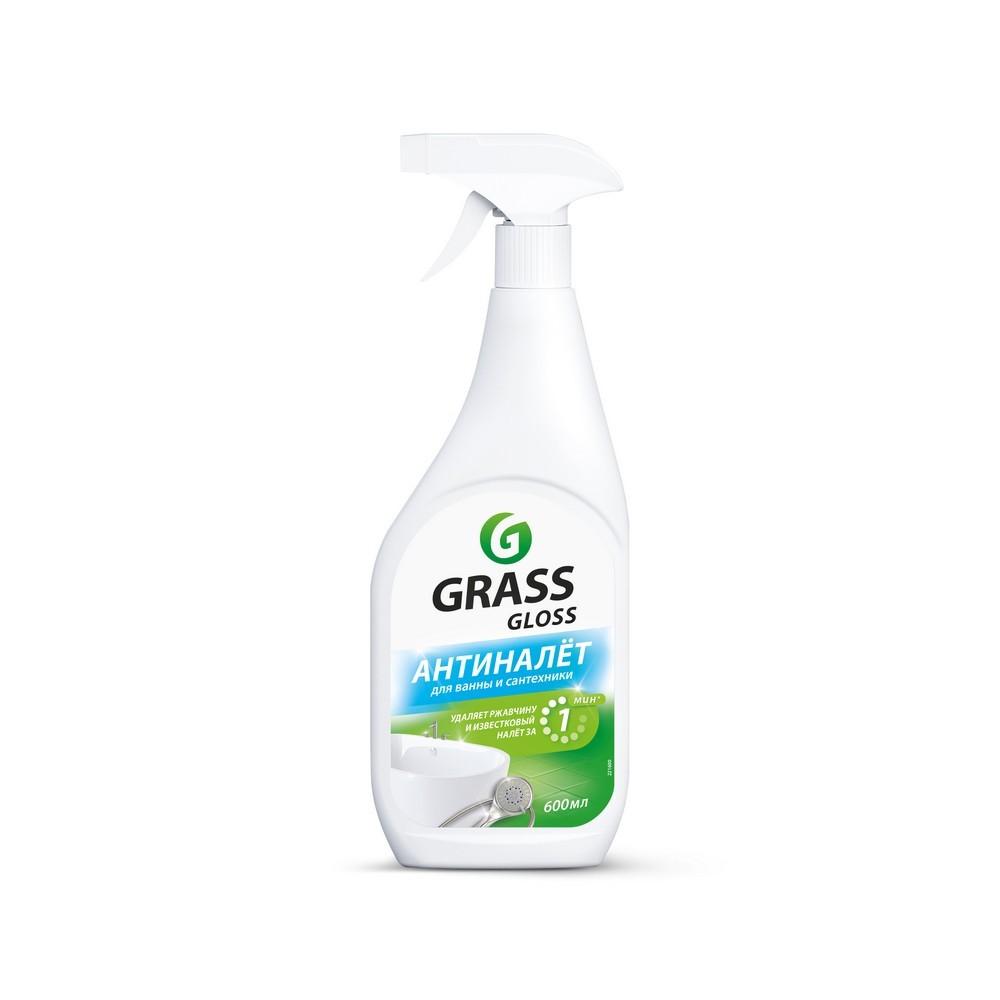 Чистящее средство для ванн Grass Gloss Анти-налёт 600мл