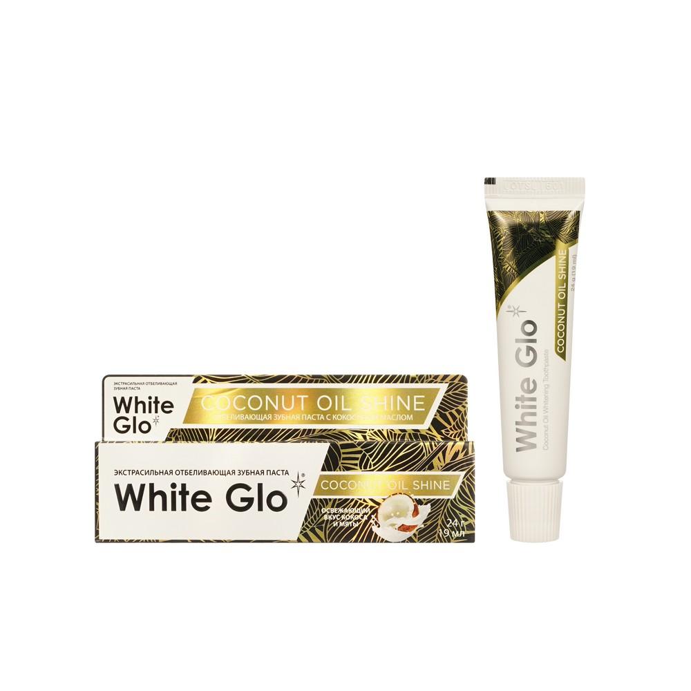 Отбеливающая зубная паста с кокосовым маслом White Glo Coconut oil shine 24г
