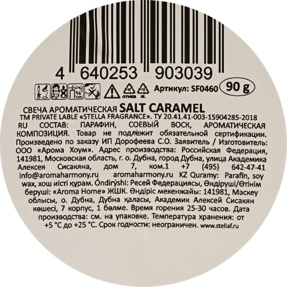 https://s.fstorage.cm.tdera.ru/img/3ada/95/16ed195b91112005f15a9e1e3ca73510308e2b0f.jpeg