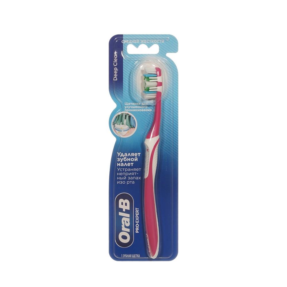 Зубная щетка Oral-B Pro-Expert Deep Clean средняя
