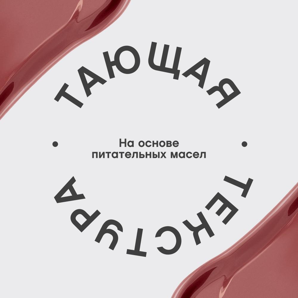 https://s.fstorage.cm.tdera.ru/img/408c/96/535daadb296ebc0d598df4c8760a9cb2dde3c4da.jpeg