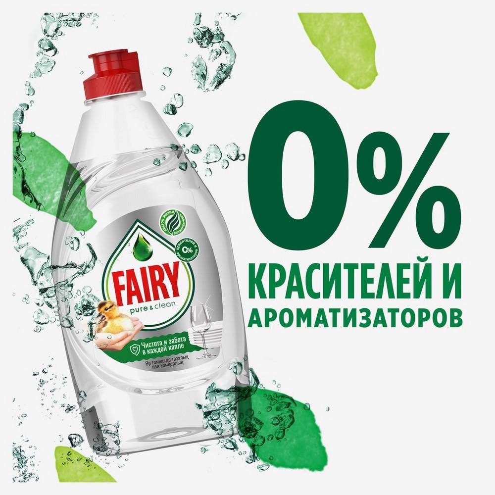 https://s.fstorage.cm.tdera.ru/img/4219/19/6d97923274e4a5acb7bad48d806d852b085c6911.jpeg